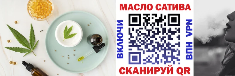 Canna-Cookies конопля  Купить  Сольцы 