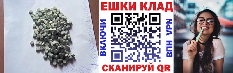 ЭКСТАЗИ Cube Сольцы