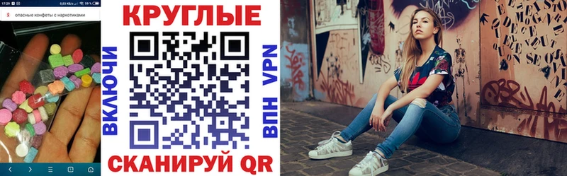 Купить где  Сольцы  ЭКСТАЗИ бентли 