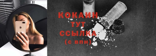 марихуана Карталы