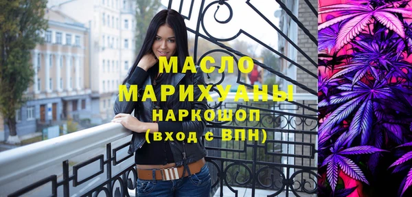 спиды Карпинск