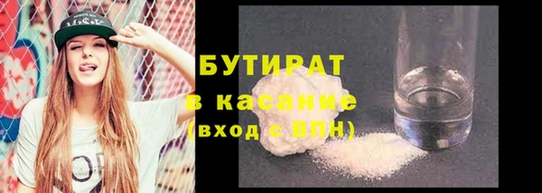 марихуана Карталы