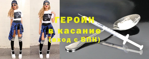 кокс Касимов