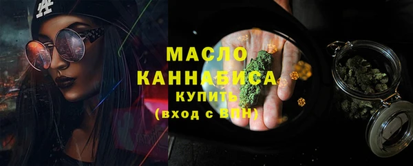 кокс Касимов