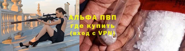 марихуана Карталы