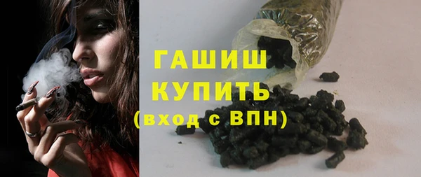 кокс Касимов