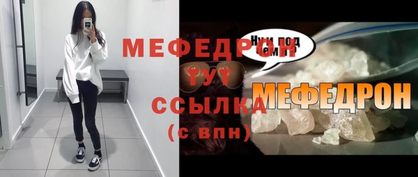 марихуана Карталы