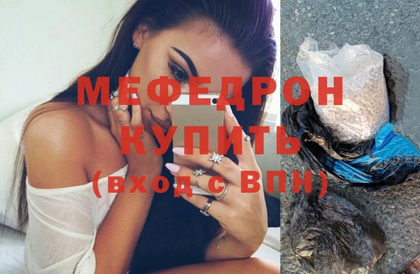 кокс Касимов