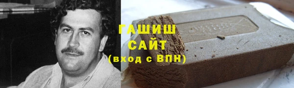 марихуана Карталы