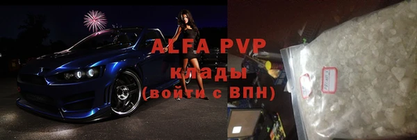 марихуана Карталы
