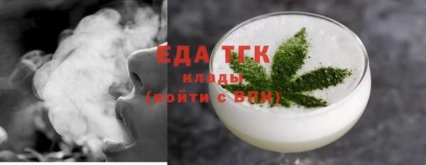 кокс Касимов