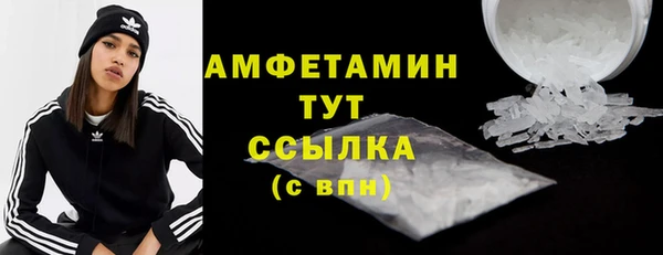 спиды Карпинск