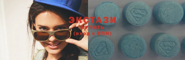 кокс Касимов