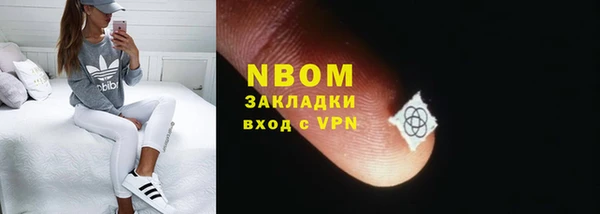марихуана Карталы