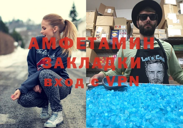 кокс Касимов