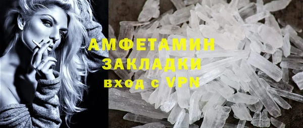 кокс Касимов