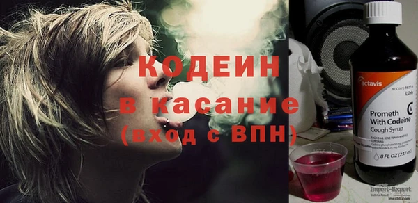спиды Карпинск