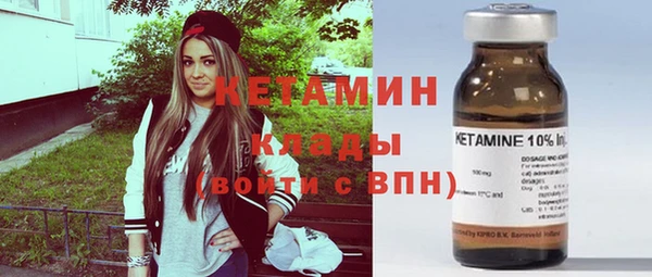 кокс Касимов