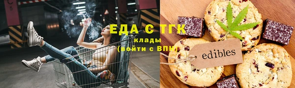 кокс Касимов