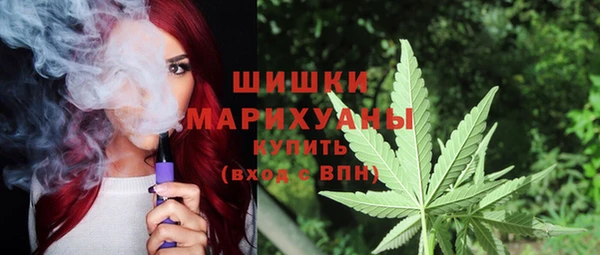 марихуана Карталы