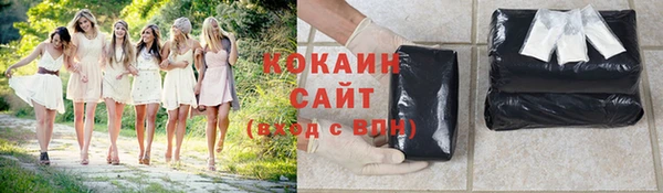марихуана Карталы