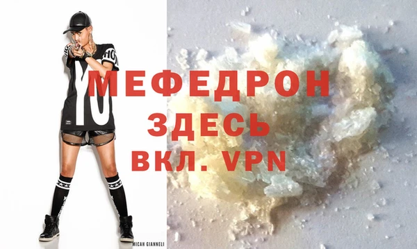 кокс Касимов
