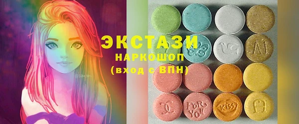 марихуана Карталы