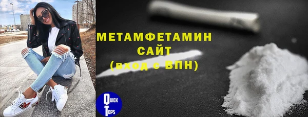 марихуана Карталы