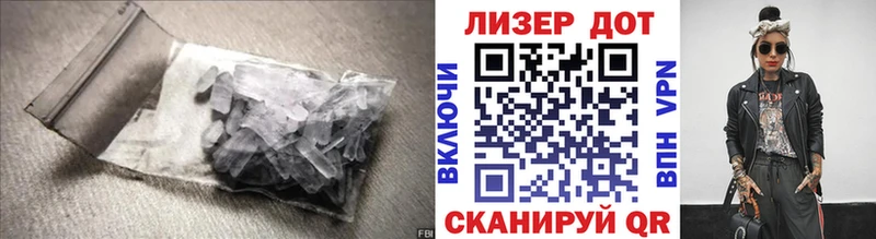ЛСД экстази ecstasy  Купить закладки  Сольцы 